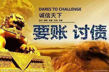 借款合同变更后利息发票的处理方法